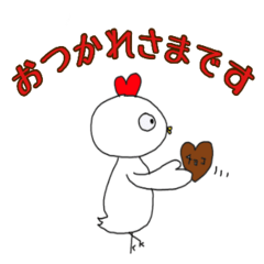 The 3k bird - LINE スタンプ | LINE STORE