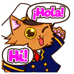 スペイン語の猫のレオ船長 Vol.1