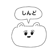 SHIRARIN_20240409170407