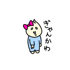 ベビーパオズ