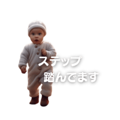 【使える】大阪弁おじさんみたいな赤ちゃん