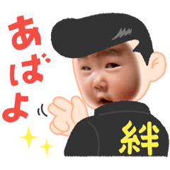 tsubaki_20240409210602