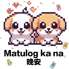 Tagalog Filipina5 dog puppy