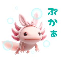 Axolotl who wants to be a rabbit