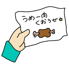 poyopoyo00