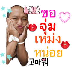 Pailin_20240410222731
