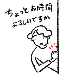 IZUMI OKAYA's doodle Sticker