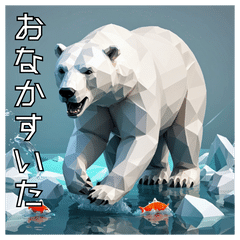 Everyday life of a polar bear 01