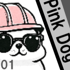 ピンクブルドーザー犬　シリーズ01