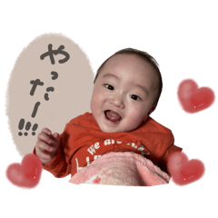 aomoji_20240410093928