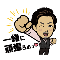 Kawashima's BNI exclusive Sticker Vol.2