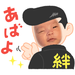 Rikonz_20240410203218