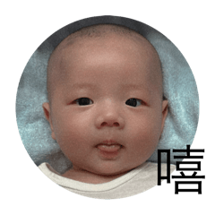 Hann_20240410235544 - Stiker LINE | LINE STORE