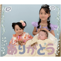 yuka_20240410210130