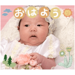 Yuka_20240411124000