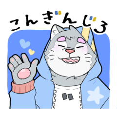 Ginjiro's Sticker