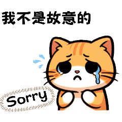 Jim_20240410204440 - LINE スタンプ | LINE STORE