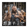 2020　ニウエ　三国志　諸葛孔明　諸葛亮　2オンス　銀貨 2020 ニウエ 三国志 諸葛孔明 諸葛亮 2オンス 銀貨 2025年最新