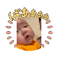 yuzuki4month