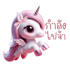 playful pink unicorn horse