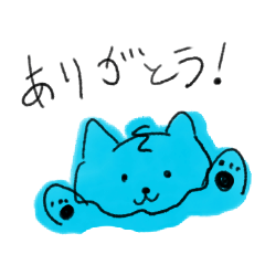 squishy cat japanese