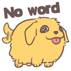 baby dog Pog (no word) Revised Version