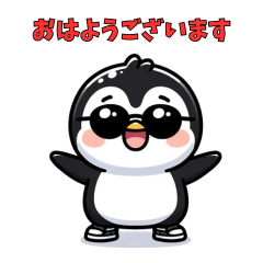 Penguin speaking honorific language