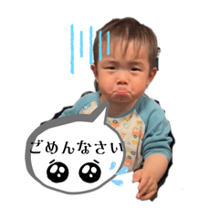 YUKA_20240411210025