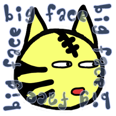 Pontan Tiger's Big Face Sticker