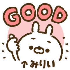 Easy-to-use sticker of rabbit [Mirii]