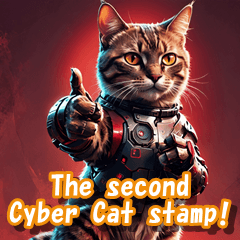 The second Cyber Cat stamp!