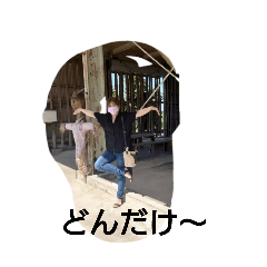 michiko_20240411160143