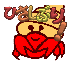 tyaadesuyoyoyo_20240411224111