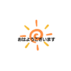 Hitoiki_20240412053327