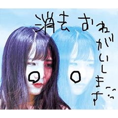 Shimokawa Channel Sticker