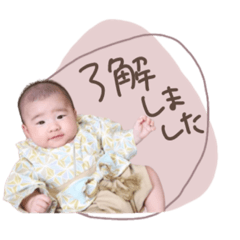 chisa_20240412174628