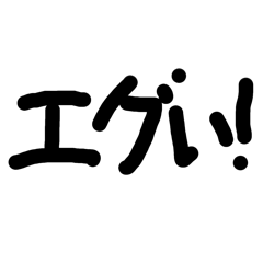 Yuuuuuuuta_20240412155812