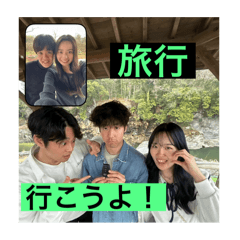 Tasu-Fam Vol.1