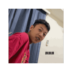 讚讚讚！(￣∇￣)