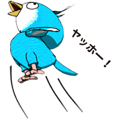 "Happy! Blue bird" Sticker