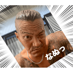ago8_20240412180023