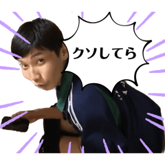 Sakamoto LAWSON_20240412224121