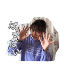 yuka_20240413123754