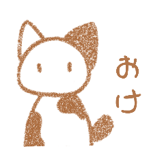 sakura_20240413092215