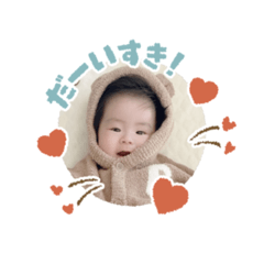 renren3months