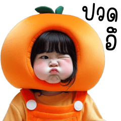 Fruity Orange Cute Chubby Kid