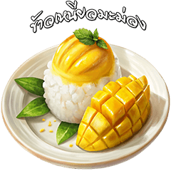 Dessert Menu : Eat Deliciously (POPUP)