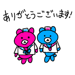 pink and blue sailor suit twin bears