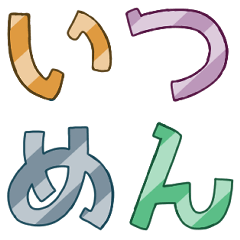 ithumenn sticker