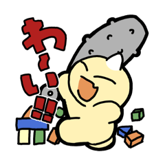 trainee ki_oni